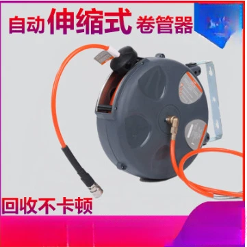 High pressure car wash shop combinationelectric err wash plastic