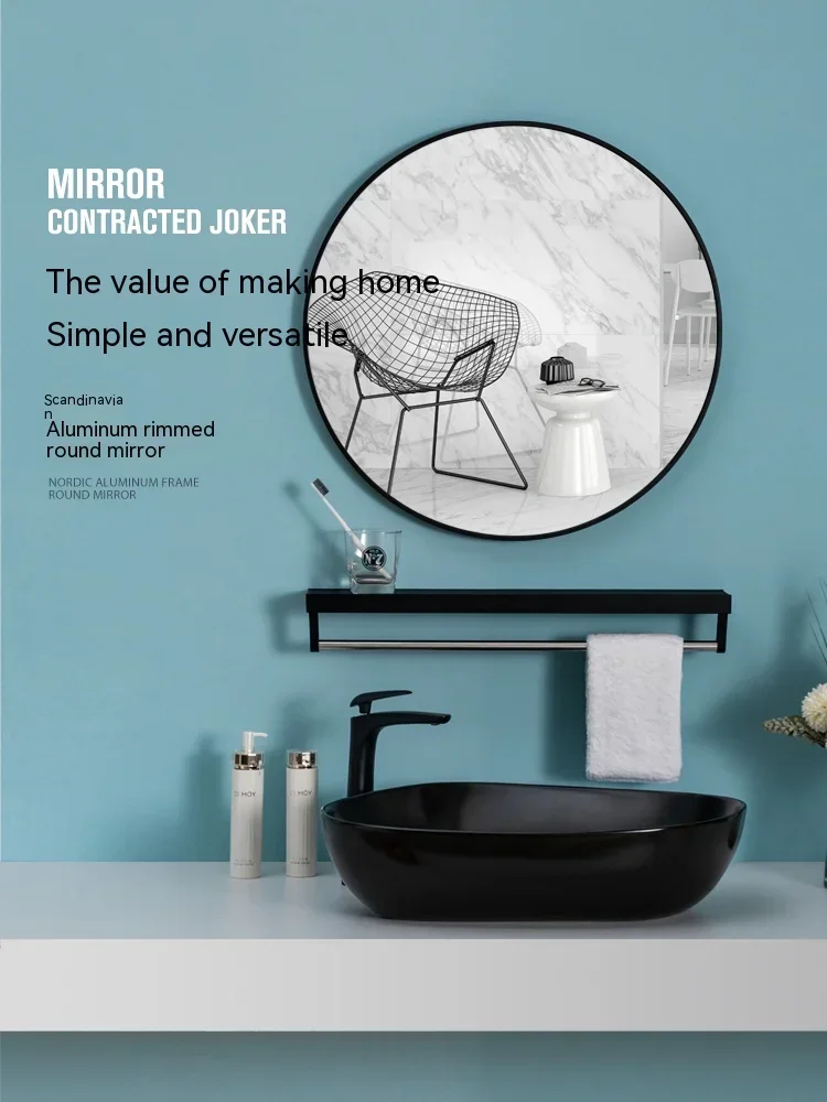 Home Round Mirror Simple Look No-punching 40CM Black   For Bathroom Bedroom