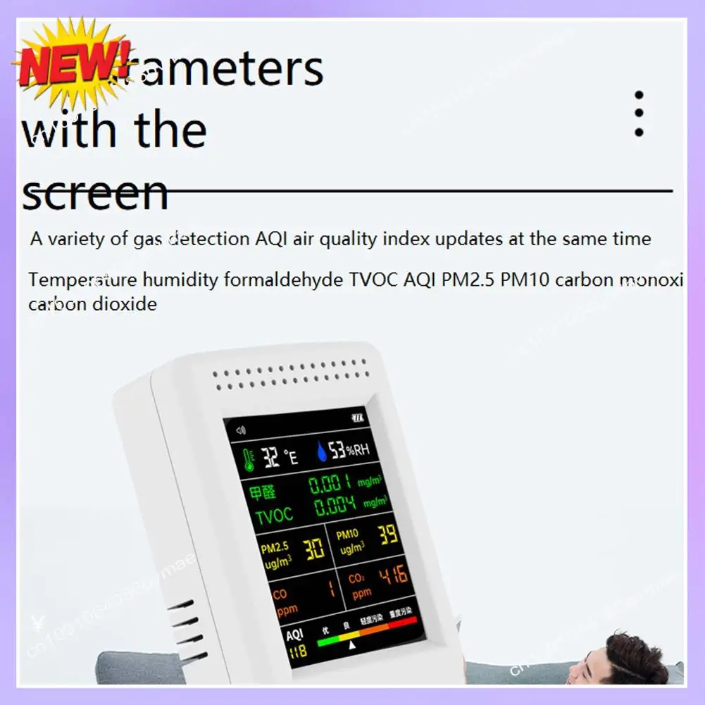 T24C 9 In 1 Air Quality Detector LCD Display PM2.5 PM10 HCHO TVOC CO CO2 AQI Temperature Humidity Air Quality Monitor