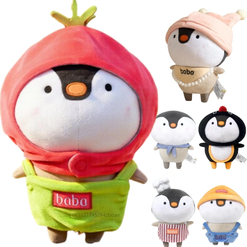 

20cm Cute Profession Cosplay Penguin Plush Doll Pillow Princess Chef Tomato BoBo Penguin Plush Toy Home Decor Gift For Kids