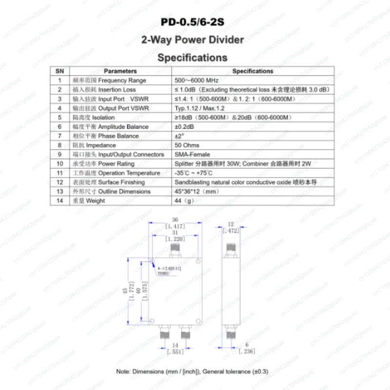 PD-0.5/6-2S 0.5-6GHz 30W SMA Radio Frequency RF 1/2 power Splitter Impedance 50 Ohms