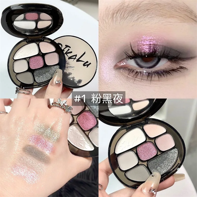 

8 Shades Amber Smoky Eyeshadow Palette Matte Shimmer Blush All in One Punk Style Makeup for Beginners Professional