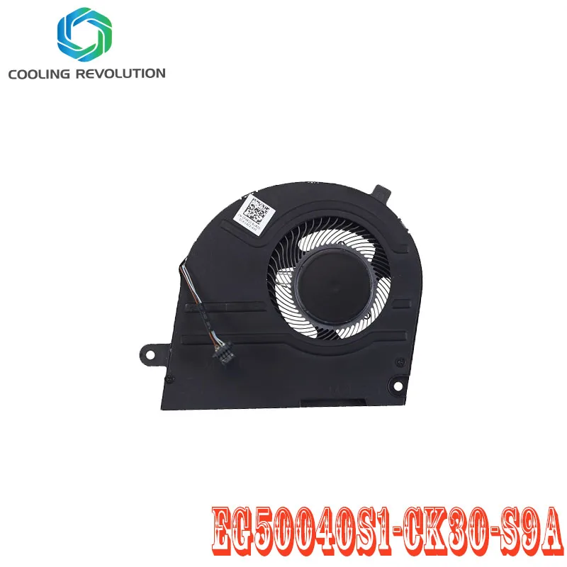 

Laptop CPU Cooling fan EG50040S1-CK30-S9A DC5V 0.37A 4PIN for DELL Inspiron 14 7400 0F4R10 F4R10 023.100JA.0001