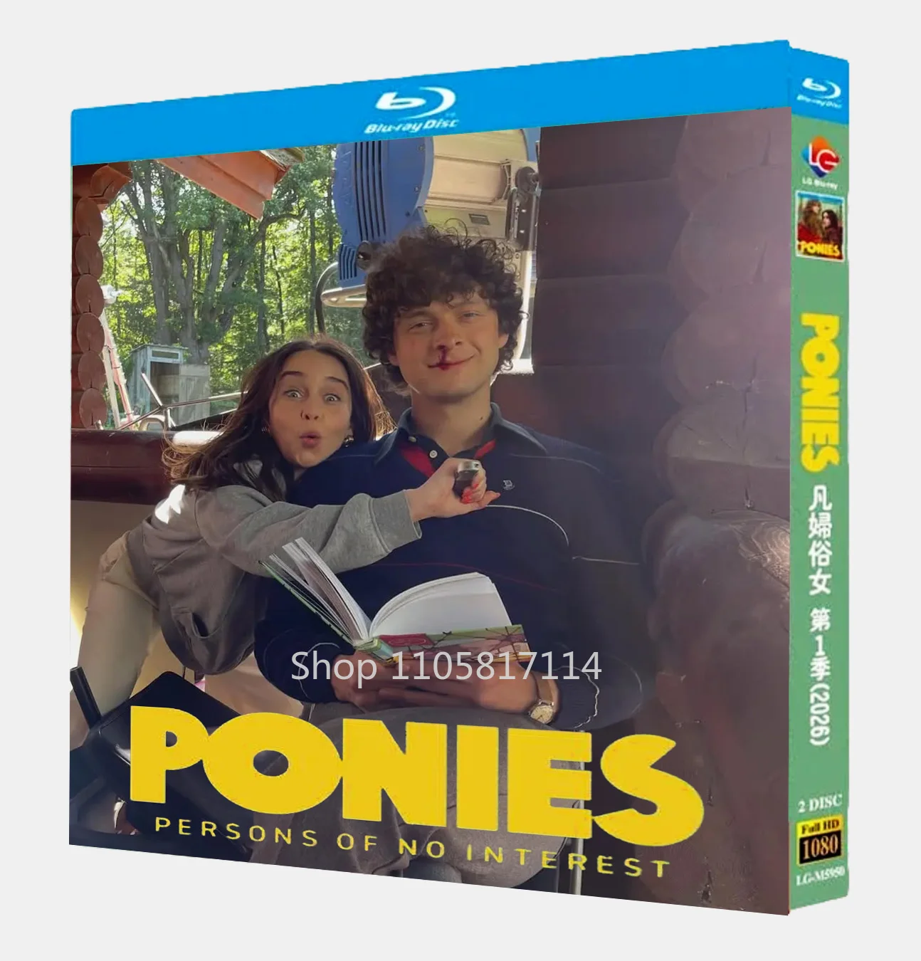 Ponies (2026) 2-Disc New Sealed Box Set Blu-ray Disc High Definition BD YIHUI