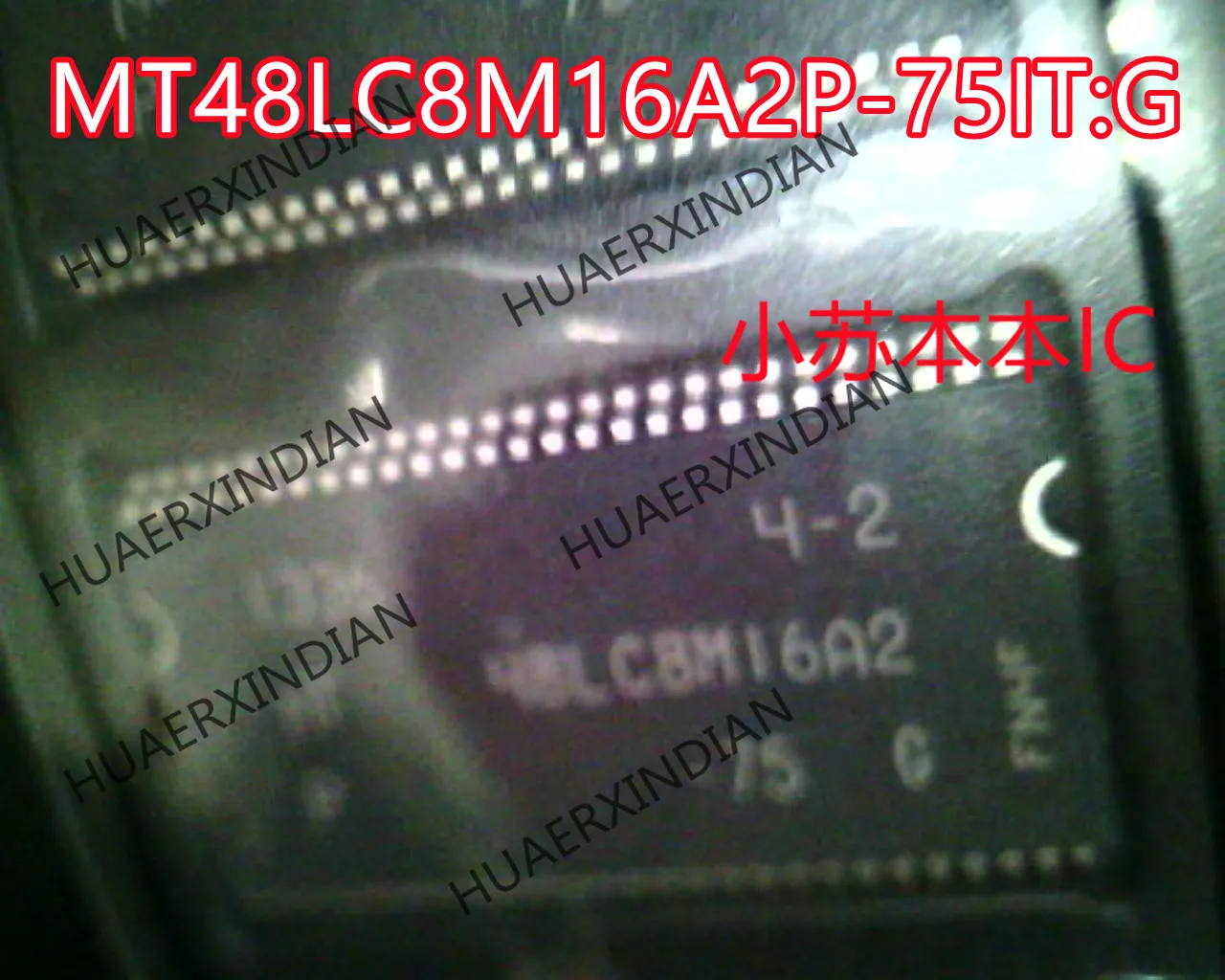 

MT48LC8M16A2P-75IT TSOP54