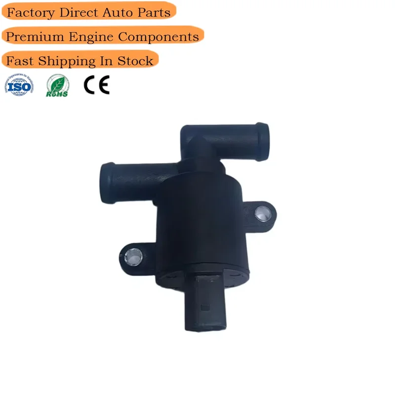 

Cooling Water Control Valves Car Heater Control Gates 4H0121671D 4H0121671B 4H0-121-671-D 4H0-121-670-A