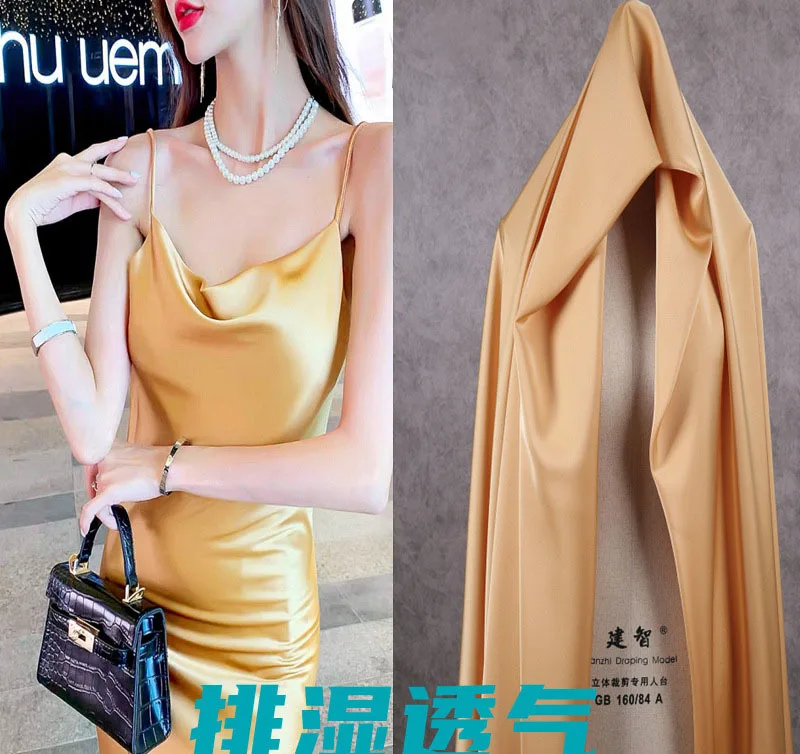 Japanese Acetate Triacetate Satin Fabric Anti Wrinkle Breathable Dress Clothing Double-sided Silk Fabric