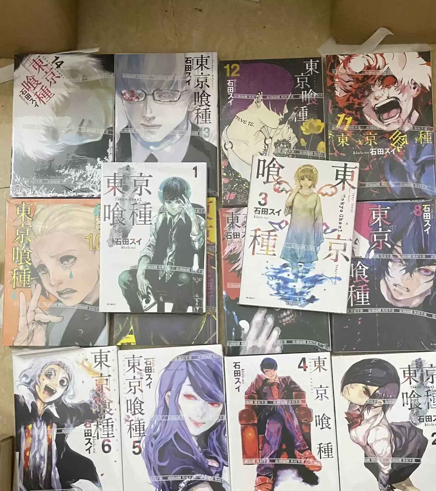 

Genuine Tokyo Ghoul comic The first part : 1-14 volume Part Two: 1-16 volume ( Completed ) Collector's Edition Birthday gift