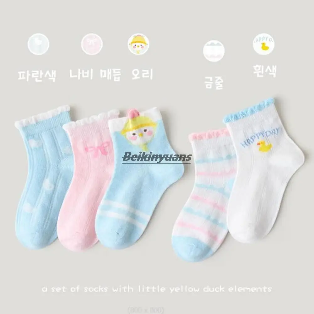 Children's socks in spring, baby socks, boat socks, mesh socks for children, breathable sweat-absorbent socks for girls.