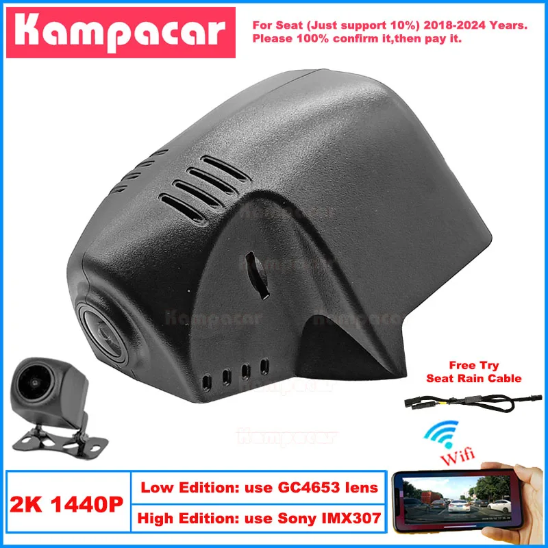 

Kampacar ST11-2K 1440P Wifi Car Dvr Camera DashCam For Seat 86mm Tarraco VW Tiguan 2 MK2 II Allspace 2018-2024 10% Cars Dash Cam