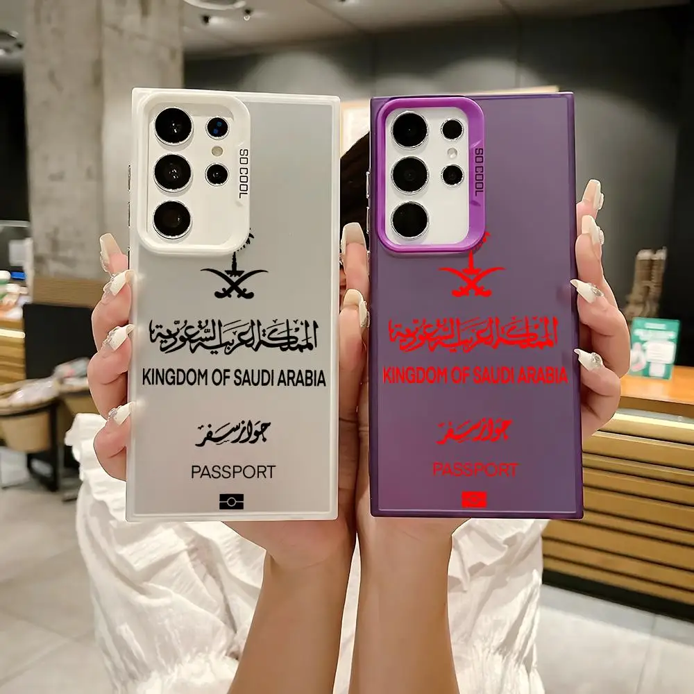 Saudi Arabia Passport Phone Case Laser Matte Case for Samsung S25 S24 S23 S22 S21 Ultra Plus Shockproof Hard Back Cover