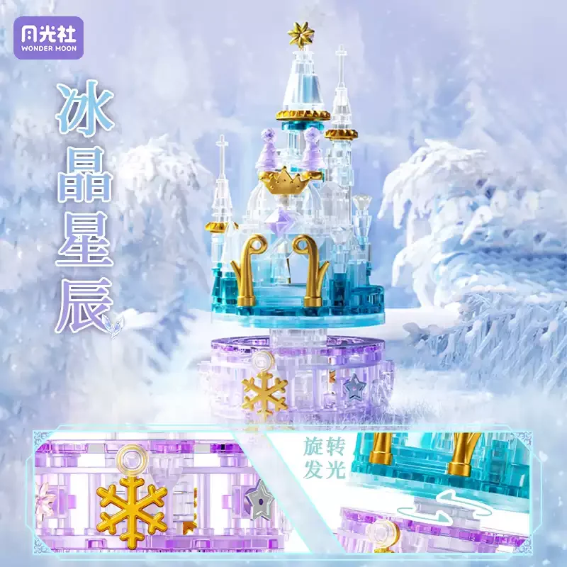 Fairy Tale Castle Micro Building Blocks Desktop Decoration Puzzle Assembling Model Toys Birthday Gifts for Boys and Girls