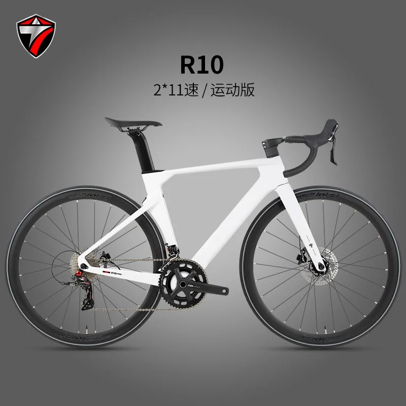 

TWITTER R10pro- RETROSPEC-2*11S Oil Disc Hand-To-700C Carbon Fiber Road Bike For Sports Bicicletas De Carretera велосипе