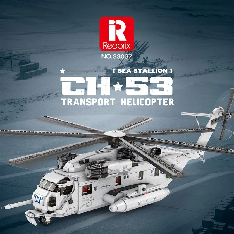 

CH-53 Transport Helicopter Model Bricks MOC 33037 Military Fighter Awacs Army Plane Building Blocks Toy Gift Boys