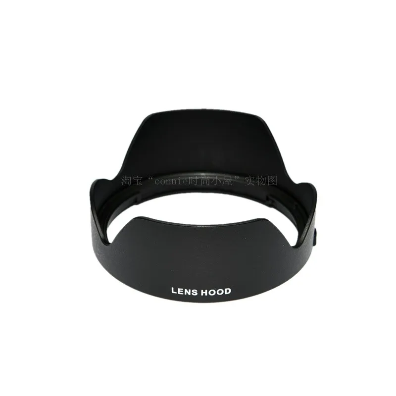 Pare-soleil de caméra pour Canon EF, 20mm, f/EW-75II, USM, 20-35mm, f/2,8l, 72mm, filetage 2.8, EW-75II