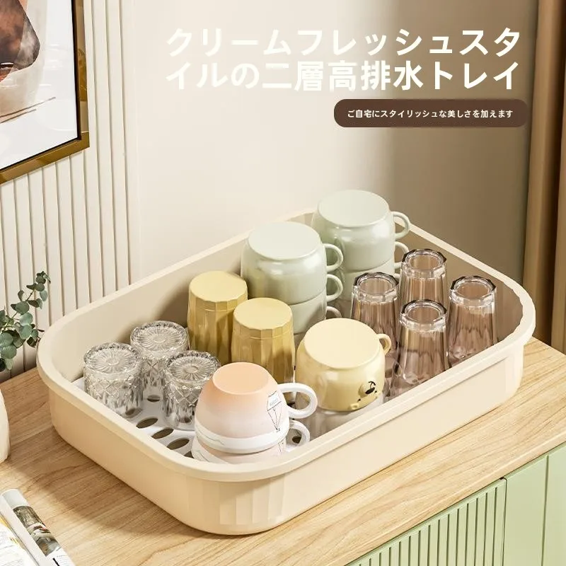 bandeja-de-cha-retangular-de-plastico-com-dupla-camada-suporte-para-copos-com-drenagem-de-Agua-prato-decorativo-de-armazenamento-para-sala-de-estar-estilo-moderno-e-simples