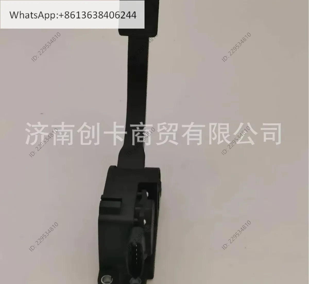 Truck accessories accelerator pedal is suitable for Sinotruk Dachai 611E01-121111044 electronic accelerator pedal