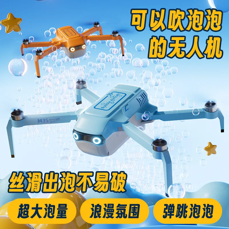 2026 New M35 Bubble Drone Brushless Motor 2.4G RC Quadcopter Helicopter Bubble Atmosphere Stunt Toy Best Gift For Kids Boys