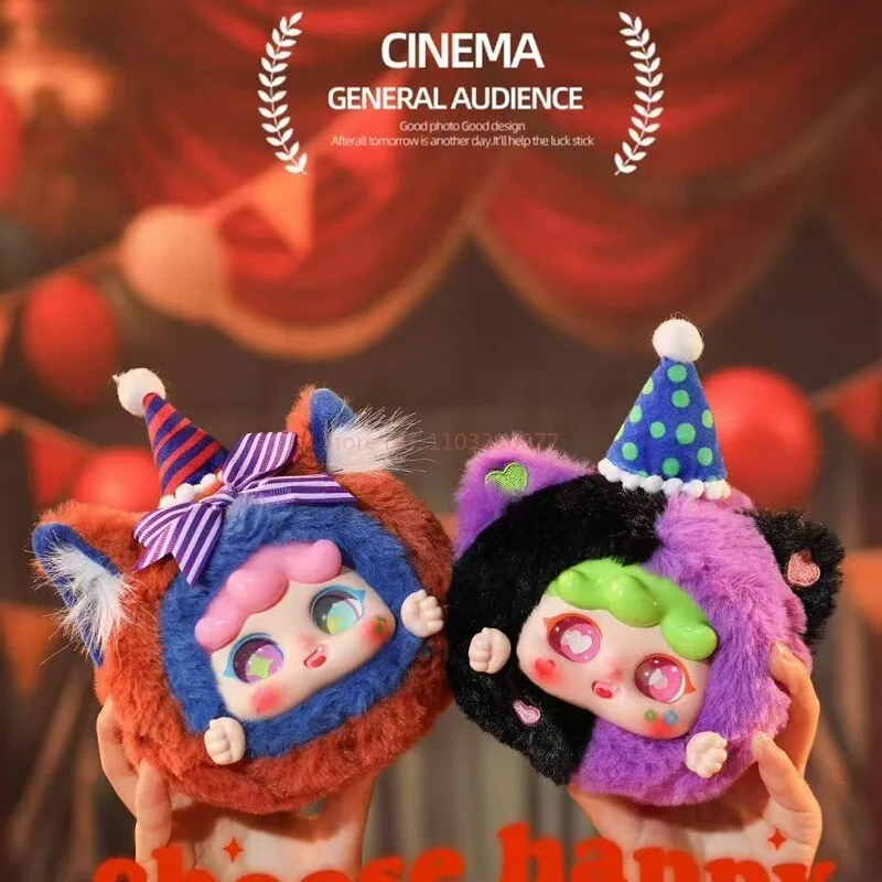 أصيلة ميغو حلم السيرك صندوق أعمى دمية قلادة لعبة Kawaii ميغو صندوق أعمى جديد عصري لعبة حلية دمية لفتاة هدية عيد ميلاد #4