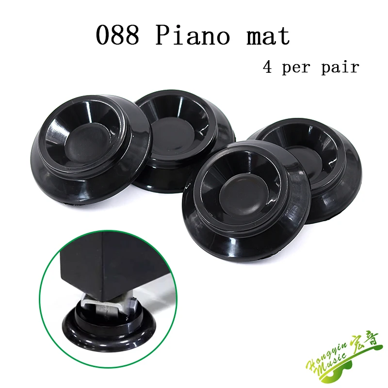 HUATOOL 4Pcs 088 Piano Foot Mat, Non-Slip Shockproof Rustproof Corrosionproof Compression Pad Piano Care Accessories