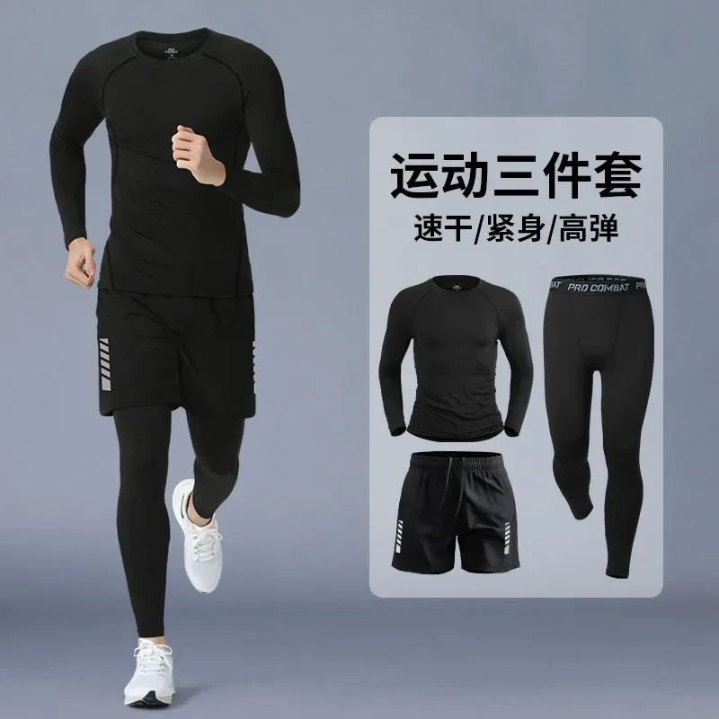 

Мужской комплект для бега и бадминтона на весну – быстросохнущая, высокоэластичная компрессионная одежда для фитнеса