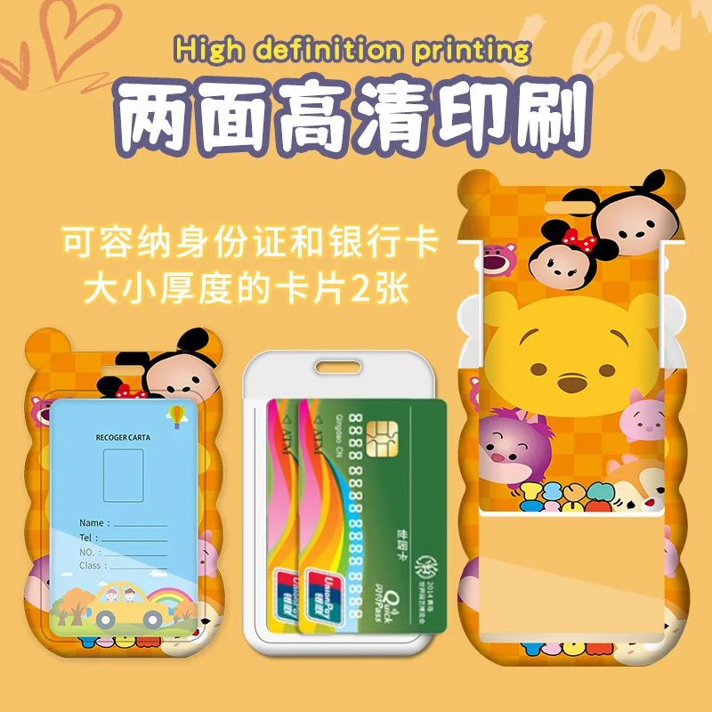 Kawaii Disney Winnie the Pooh Card Holder Cute Access Card Holder with Lanyard Neck-Worn Kindergarten Student ID Holder