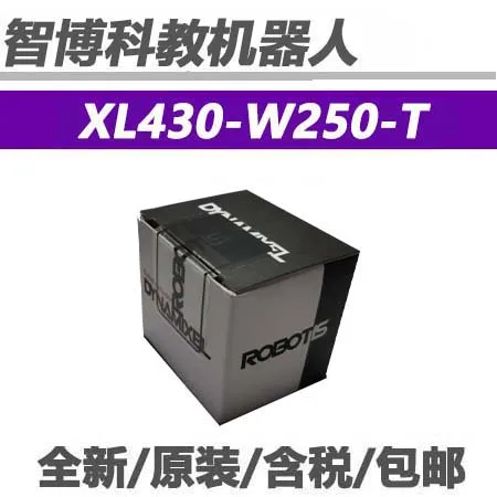 Сервопривод DYNAMIXEL XL430-W250-T