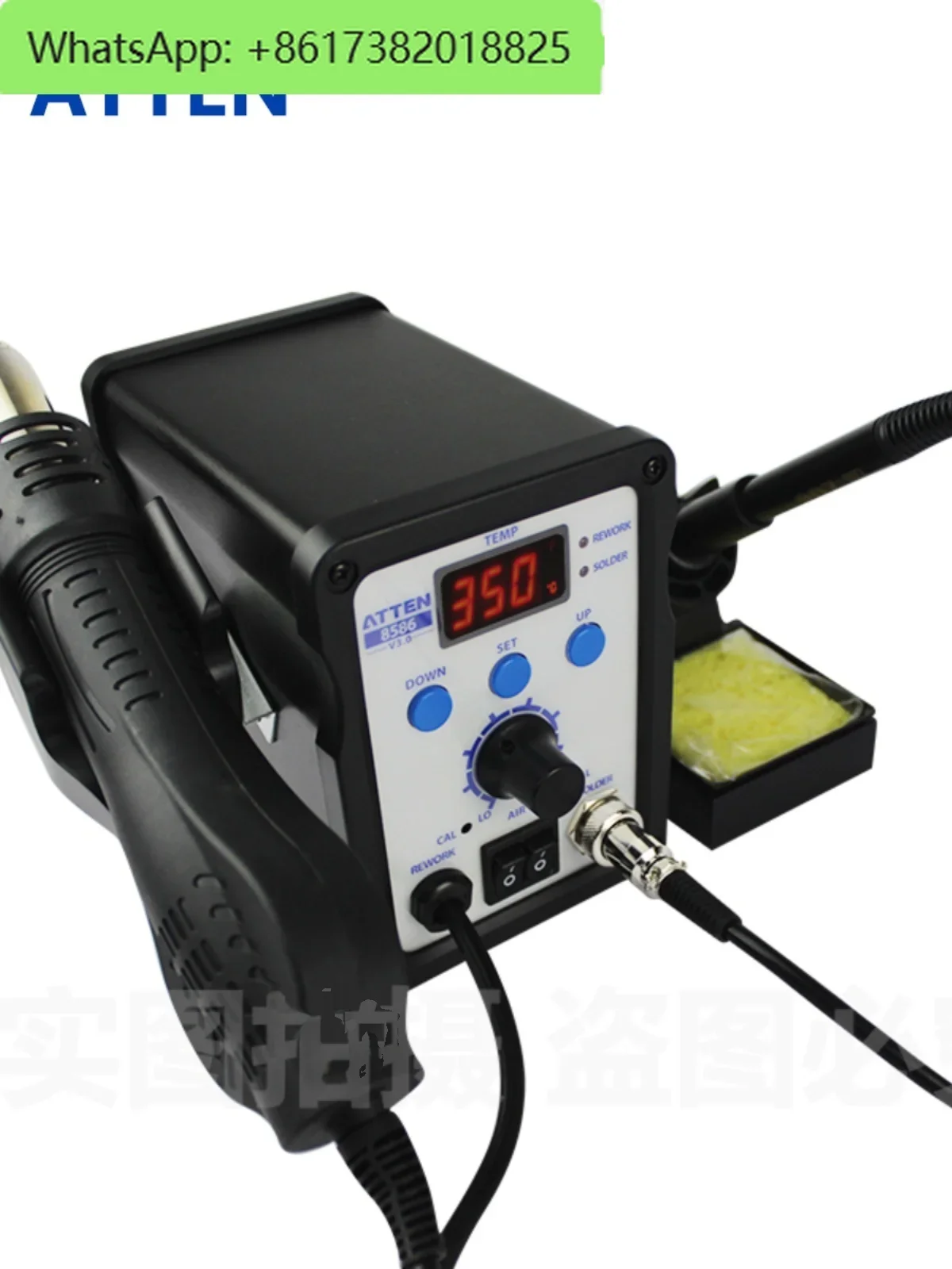 AT8586 air gun soldering iron two in one 8502D hot air soldering station ST8865/8602D