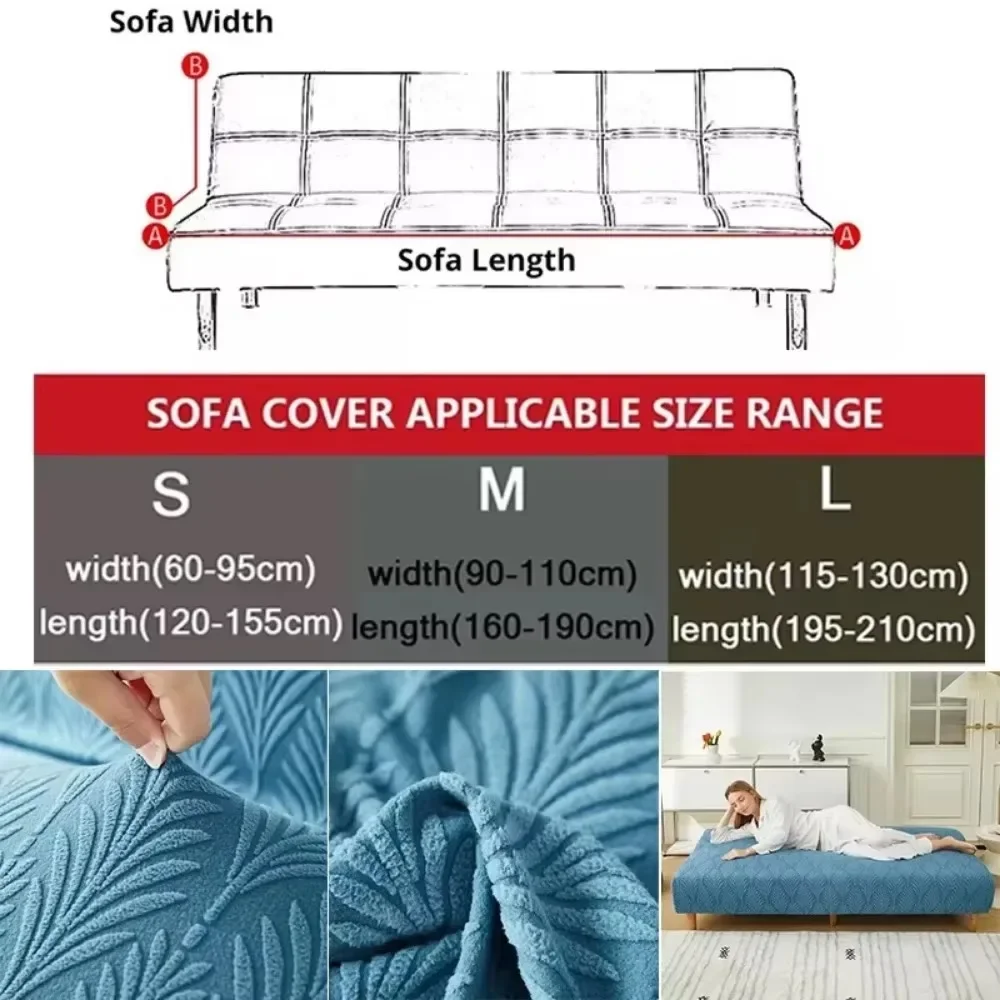 1pc Jacquard Sofa Cover Elastic Dustproof Anti-slip and All-inclusive Armless Sofa Bed Cover Foldable Sofa Bed Cover Home Decora