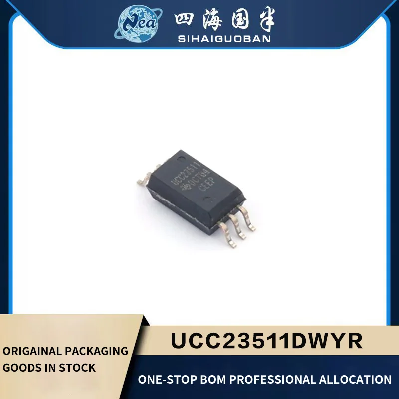 2PCS Electronic Components UCC23511DWYR UCC23511 SOP6 UCC23513DWYR UCC23513 SOIC-6 Drive