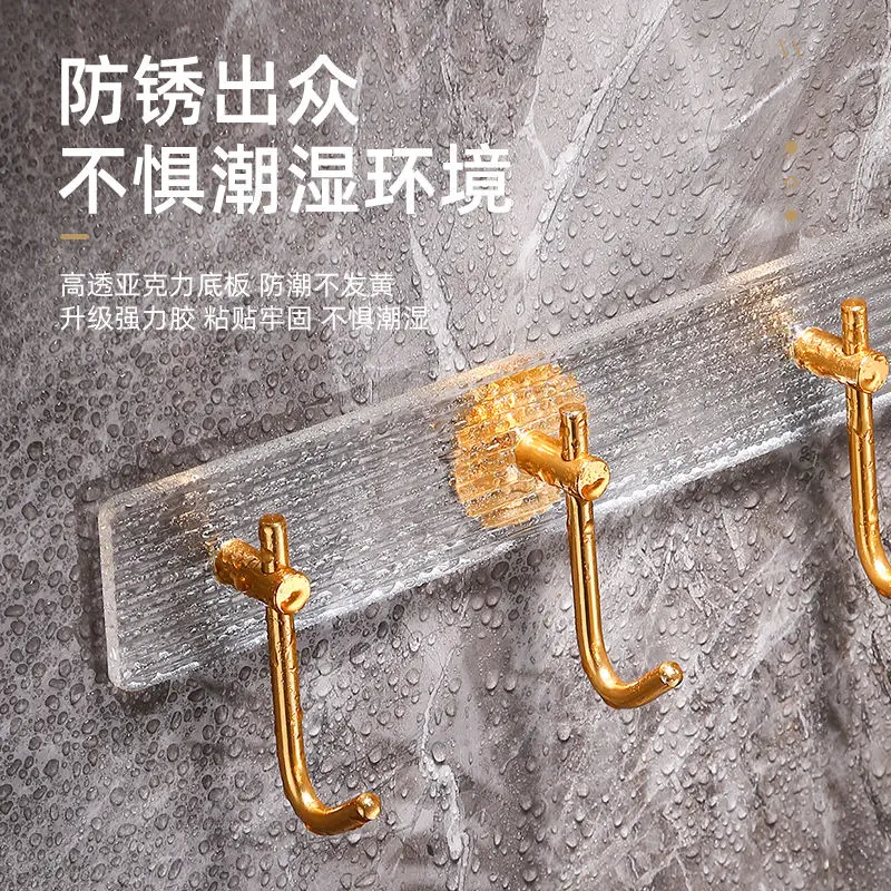 Luxurious acrylic hook Strong viscose punch free kitchen Bathroom towel Toilet door Rear hook Cloth hook