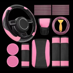 30pcs PU Leather Anti-slip Steering Wheel Cover Car Air Vent Decor Strip Air Conditioning Insert Strip With Installation Tool