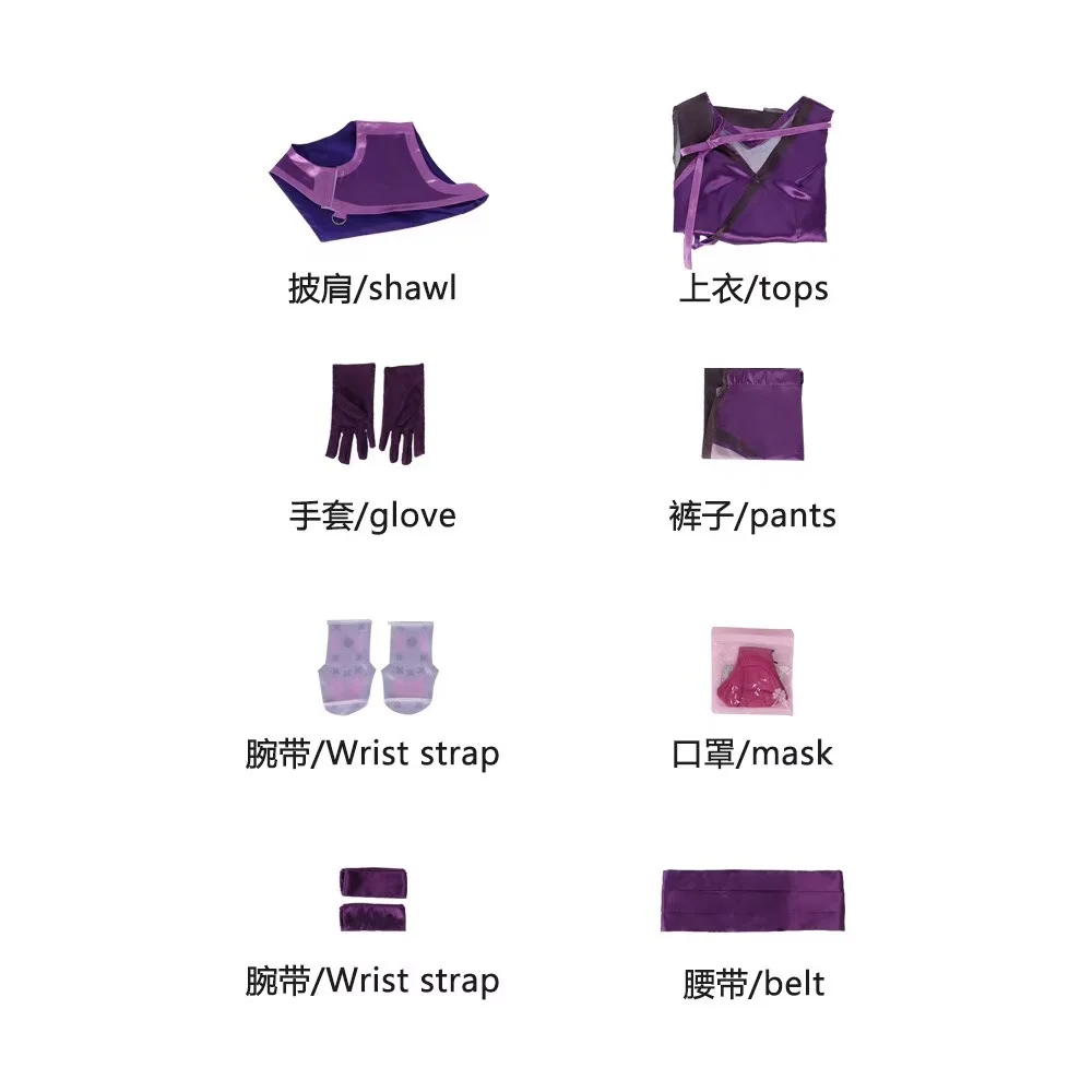 أزياء مورتال كومبات 11 ميلينا التأثيرية - تنورة قصيرة من ميلينا للعب الأدوار في الهالوين #6