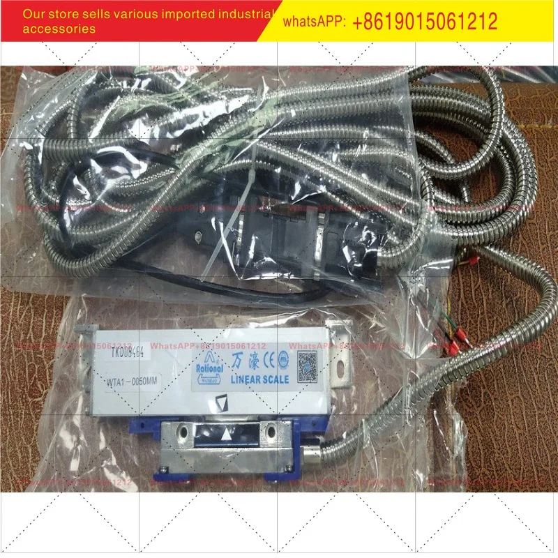 Grating ruler WTA1-0100MM-WTA5-0300MM projector two-dimensional spark machine