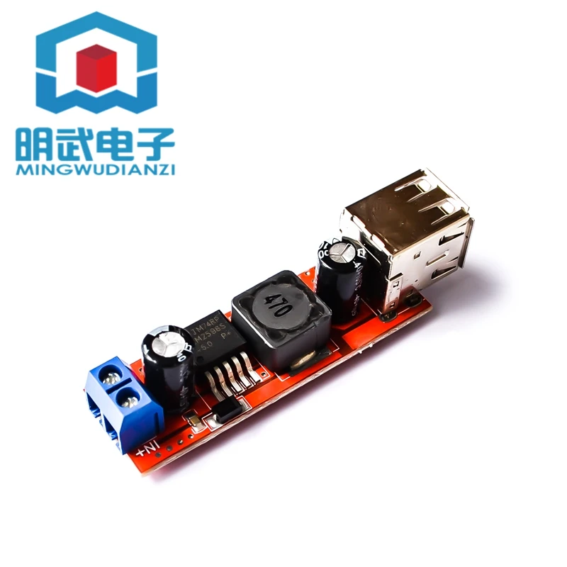 Dual USB Output 9V/12V/24V/36V To 5VDCDC Car Charging 3A step-down Voltage Regulator Module