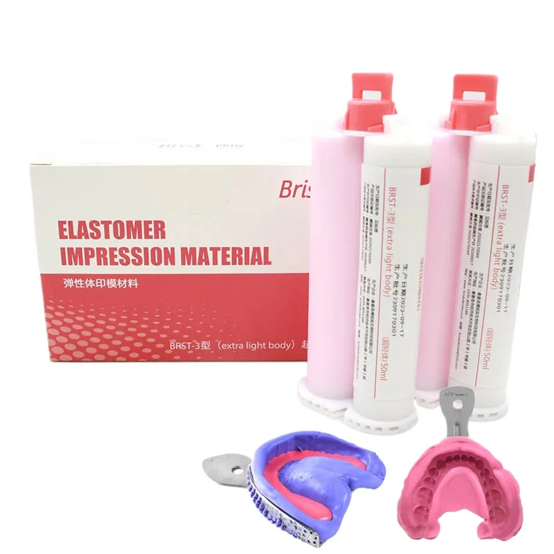 

Стоматологический силиконовый резиновый оттискный материал, сверхлегкая жидкость для тела, эластичный материал для поглощения тела на основе, полный материал для литья протезов