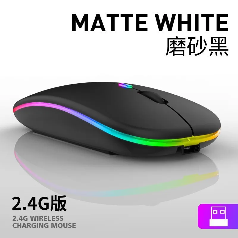 

Luminous office Bluetooth silent wireless mouse