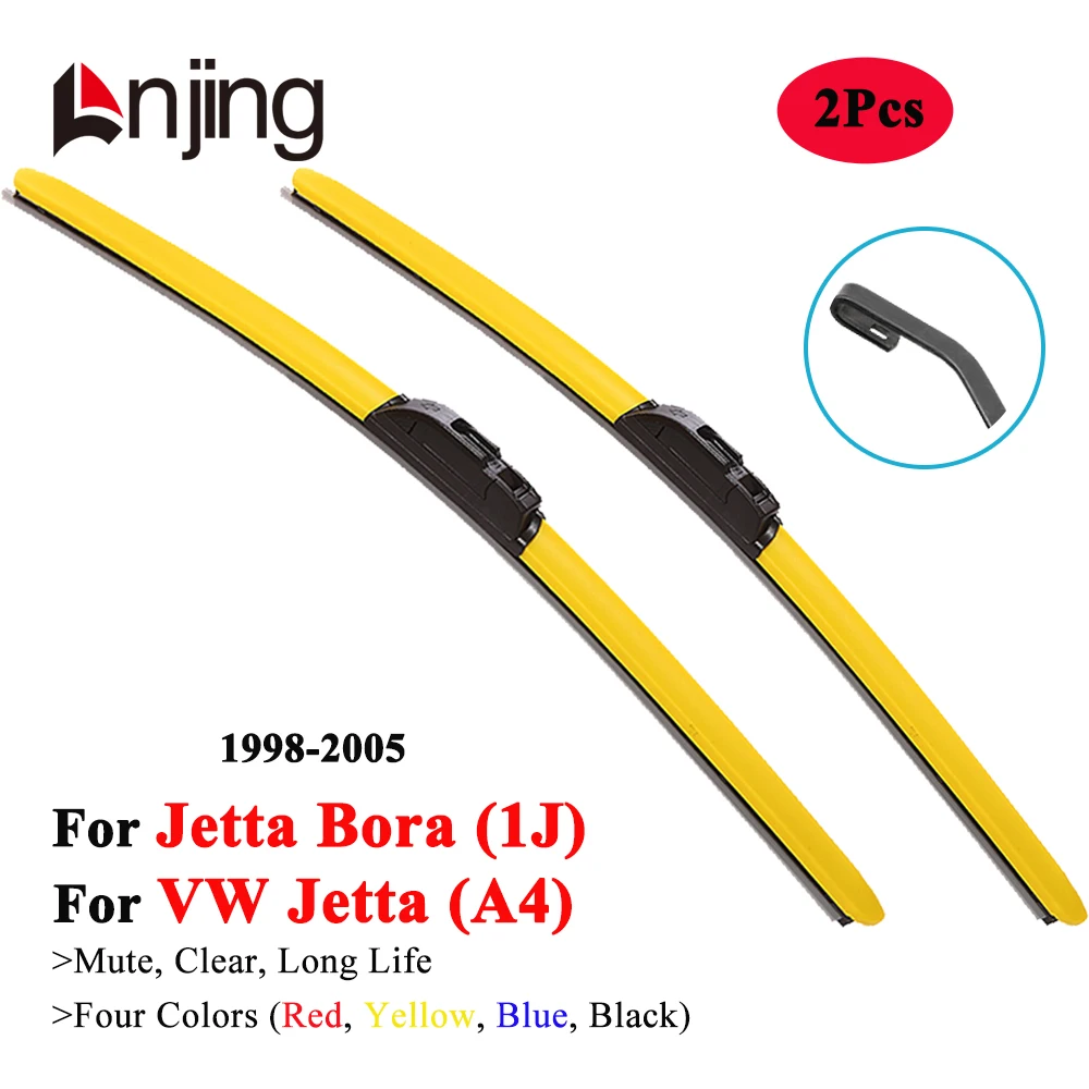 LNJING Colorful Wiper Blade For VW Volkswagen Jetta Bora A4 1J 1998 1999 2000 2001 2002 2003 2004 2005 Car Exterior Accessories