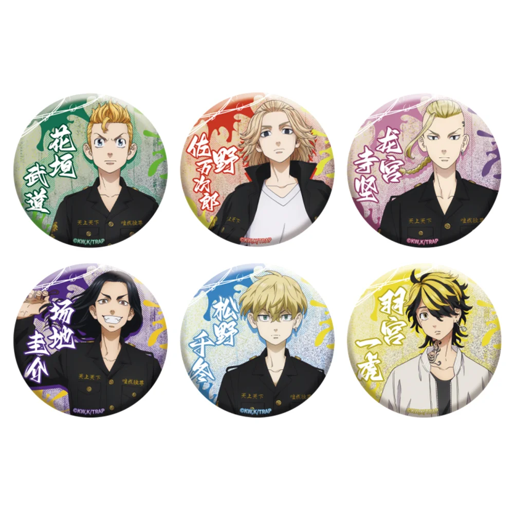 58 мм аниме Токио Мстители Ханагаки Такемичи Сано Манджиро Майки Баджи Кейсуке Косплей Костюм Значок Булавка SPTE Брошь из жести ﻿