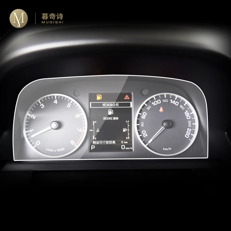 

Защитная плёнка для приборной панели Land Rover Discovery 4 2013-2016
