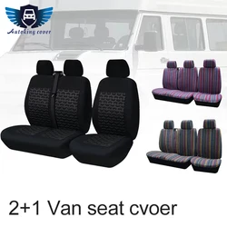 2+1 Van Truck Seat Covers Fit Universal Transporter/Van For Peugeot Boxer 250 For Gazelle 3302 For Sprinter 02 For Citroen Jumpy