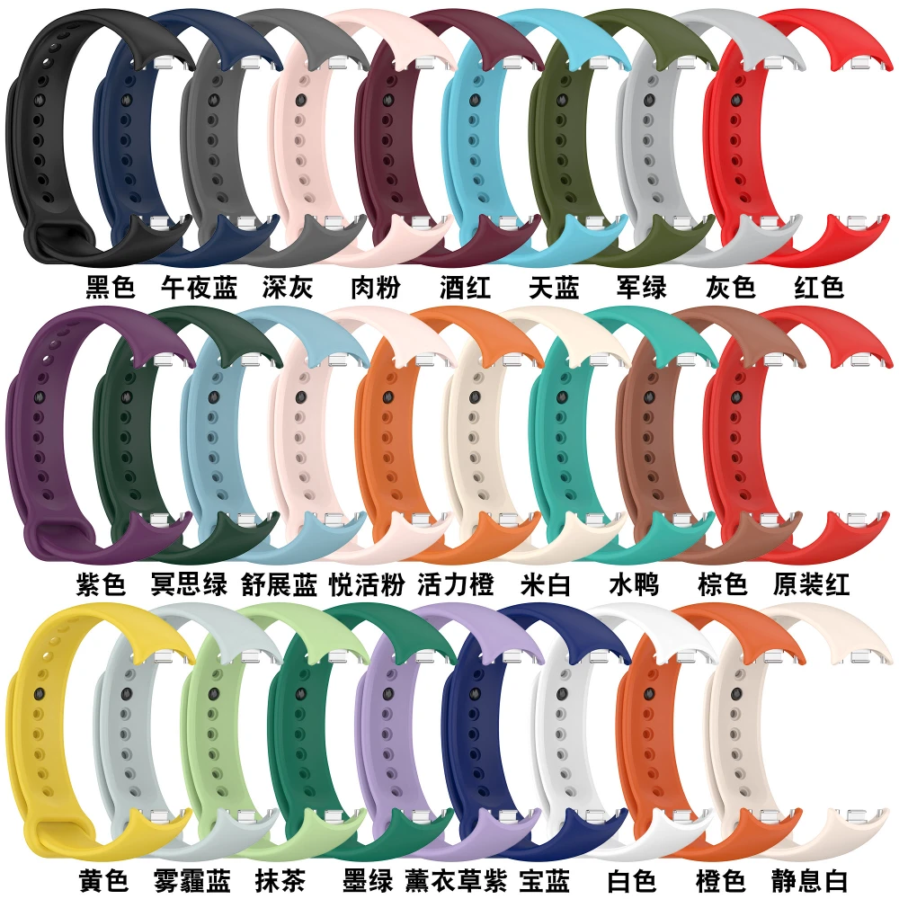 Sports Silicone Strap for Xiaomi Mi Band 9 8 Soft Comfortable Official Bracelet Wristband Mi Band 9 8 Correa Belt Accessories