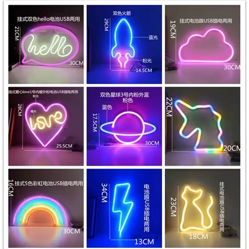 LED Neon Modeling Night Light Luminous Letter Decor Light Sign Art Sign Night Lamp Xmas Birthday Gift Wedding Party Wall Lights