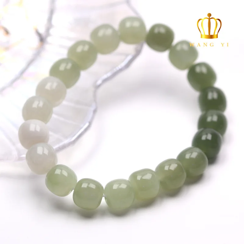 Natural Blue and White Gradient Effect Hetian Jade Bracelet