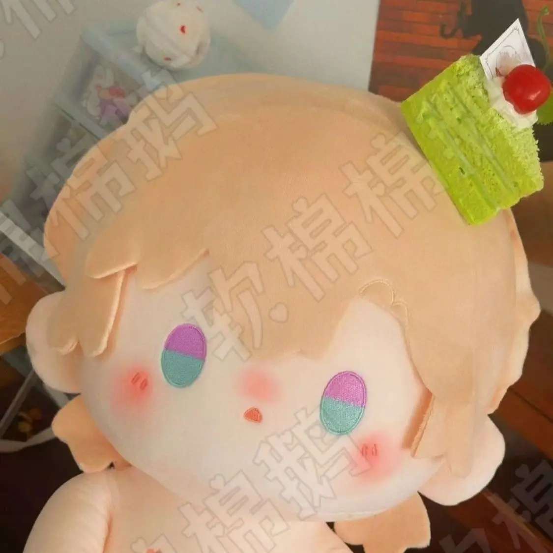 Aventurina atributos macio pelúcia boneca corpo anime honkai: star rail postura sentada vestir-se travesseiro brinquedos 40cm bonecas figura presente