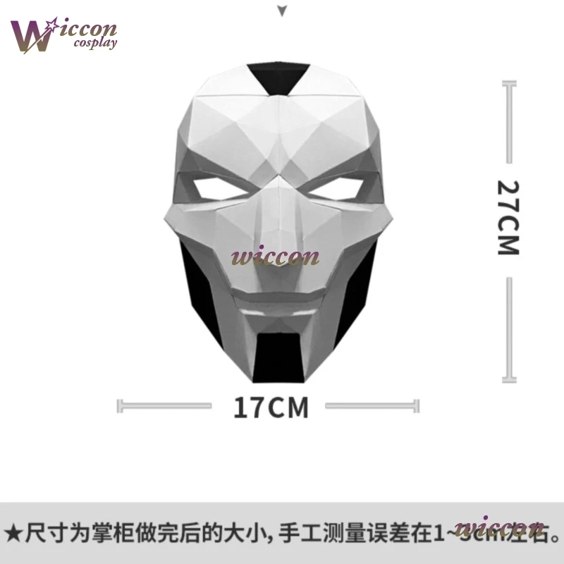 قناع CosC Khada Jhin Oni DIY الورقي لحفلة الهالوين للبالغين، قناع تنكري للرجال، زي المواد، منتجات غير مكتملة للحفلات