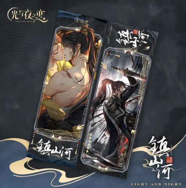 Game Light and Night Osborn Evan Sariel Charlie Jesse Antiquity Dream Series Cosplay Laser ticket Double bronzing Bookmark