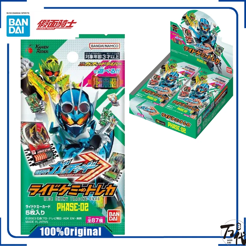 BANDAI Original Kamen Rider GOTCHARD Ride Chemy Trading Card PHASE 01 Change Card Supplement Pack Collectibles Gifts Toys