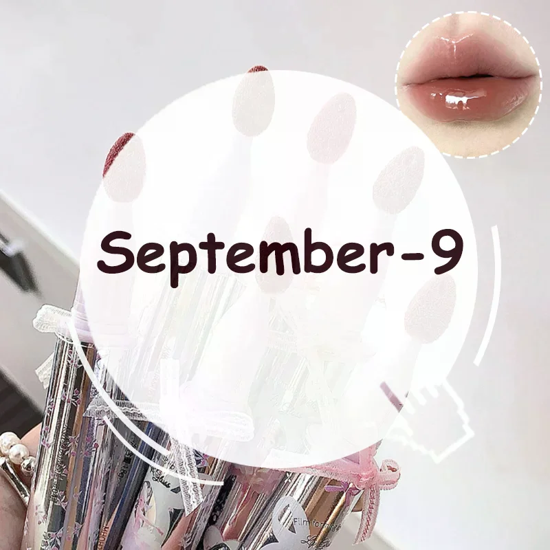 Cappuvini Ballet Girls Mirror Crystal Lip Gloss Makeup Water Glass Lip Glaze Waterproof Film Forming Sponge Head Jelly Lip Tint