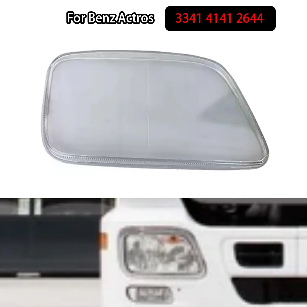 

Для Benz Actros 3341 4141 2644, крышка фары, прозрачный корпус фары, линза из плексигласа, автозапчасти